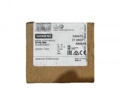 Siemens 6ES7 132-6BD20-0BA0. Digital output module. New