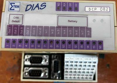 DIAS SIGMATEK DCP082. Центральний процесор. Вживаний