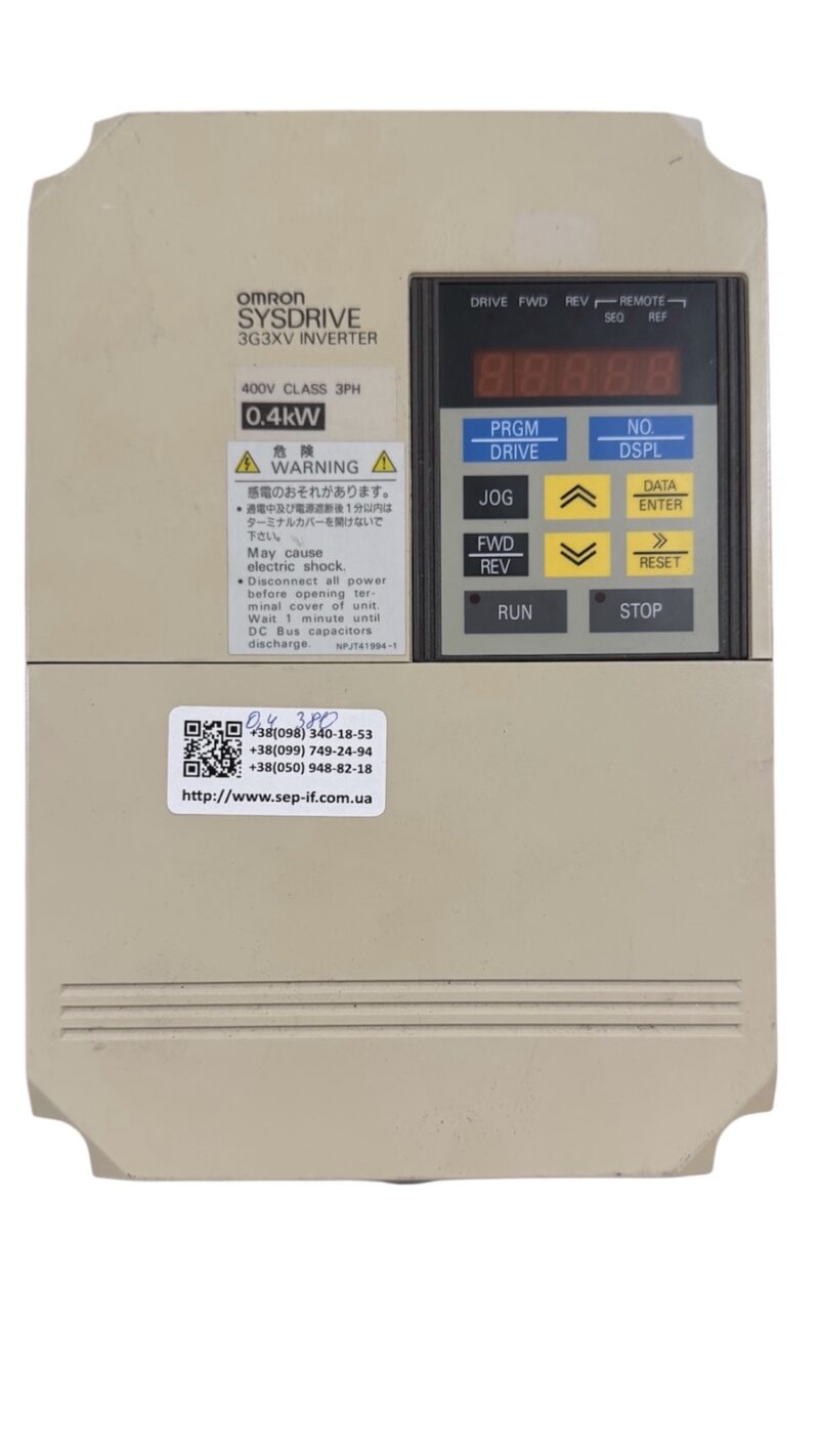 Omron Sysdrive 3G3XV-A4004-CE
