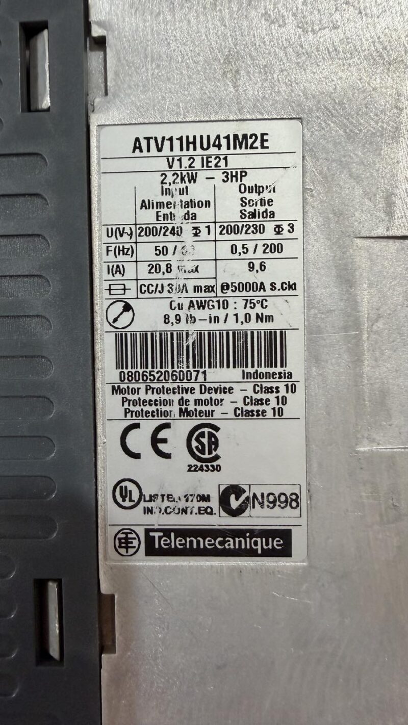 Однофазний частотний перетворювач (2,2 кВт) cерії Altivar 11, Telemecanique (Schneider Electric) ATV11HU41M2E